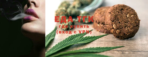 PSILOCYBIN Киров