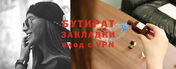 PSILOCYBIN Киров