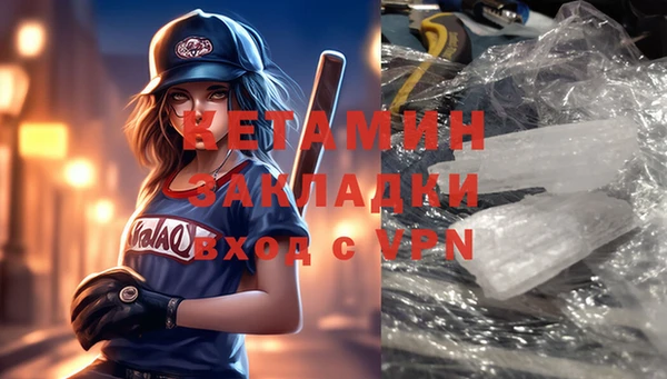 ПСИЛОЦИБИНОВЫЕ ГРИБЫ Балашиха