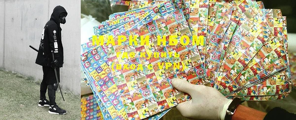 PSILOCYBIN Киров