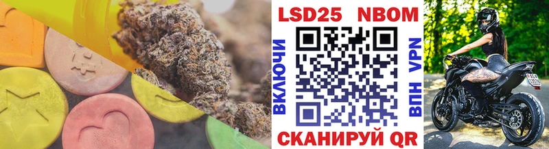 LSD-25 экстази кислота  Купить где  Пущино 