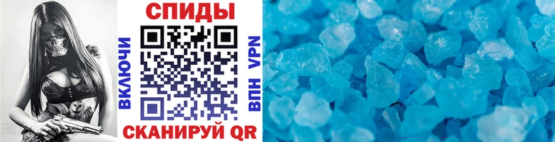 Первитин Декстрометамфетамин 99.9%  Купить  Пущино 