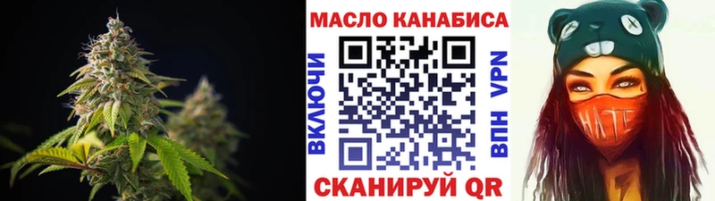 Купить  Пущино  Дистиллят ТГК Wax 